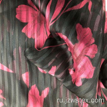 костюм baju дизайн органза пвх ткань цифровая печать
